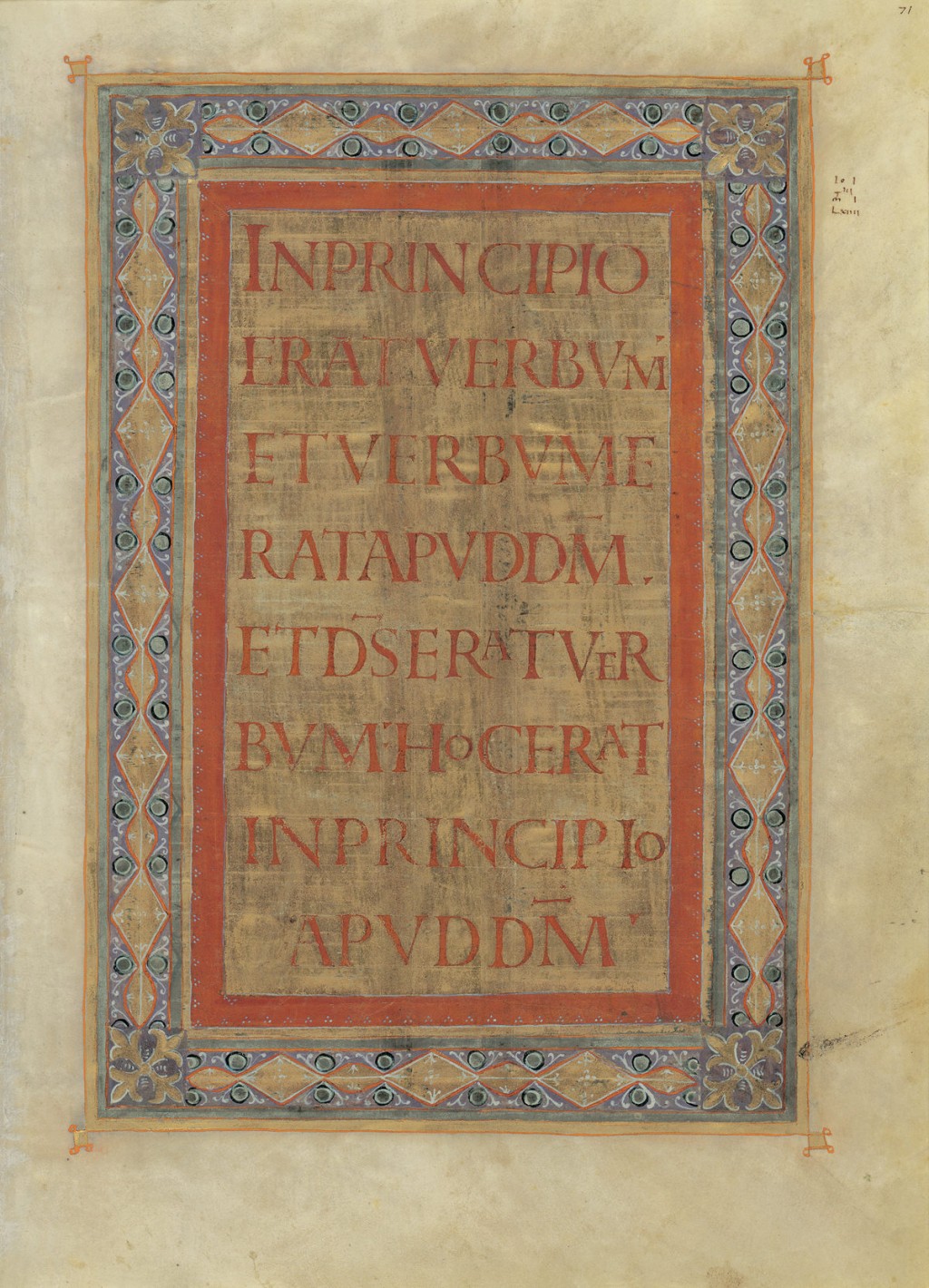 Page from the Lorsch Gospels