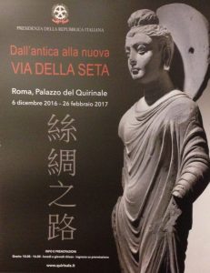 Via della Seta Exhibition Poster 