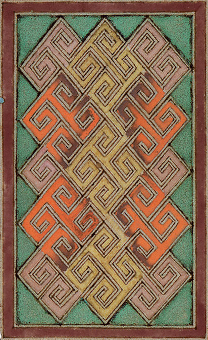 Detail of the Lindisfarne Gospels, a book that still today bears the beauty of 700 years ago.