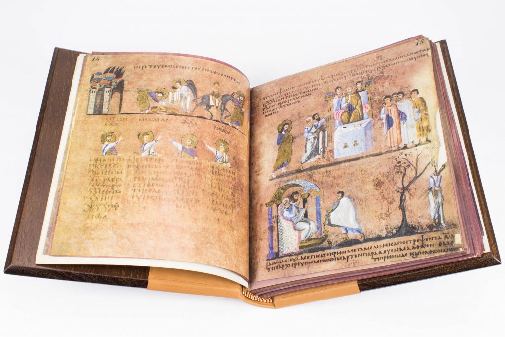 Double-page opening of the Codex Purpureus Rossanensis