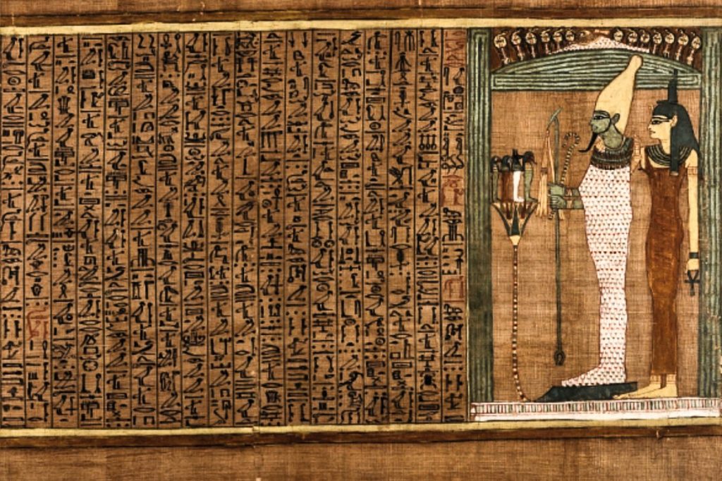 Illustration from the Papyrus Ani