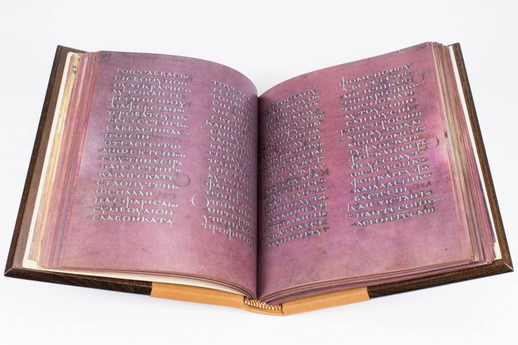 Double-page opening of the Codex Purpureus Rossanensis