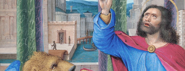 Detail of the Briçonnet Book of Hours (fol.11v.)