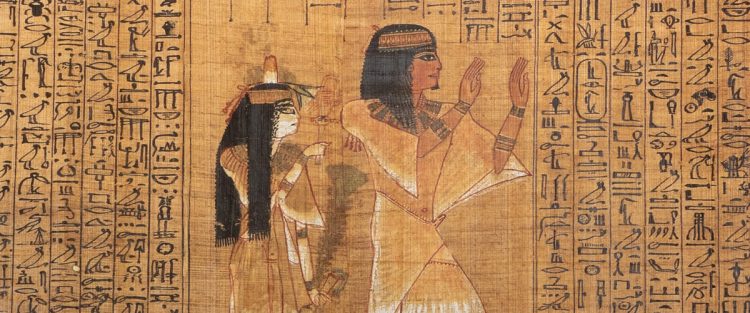 Detail of the Papyrus Ani facsimile