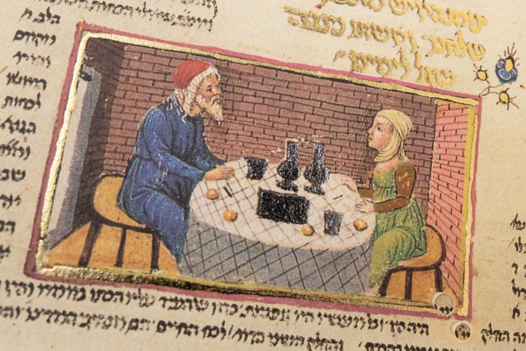 Detail of the Rothschild Miscellany