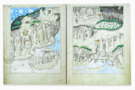 Travels of Sir John of Mandeville Facsimile Edition