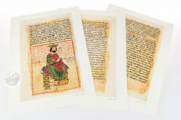 The History of Alexander of Macedonia Facsimile Edition