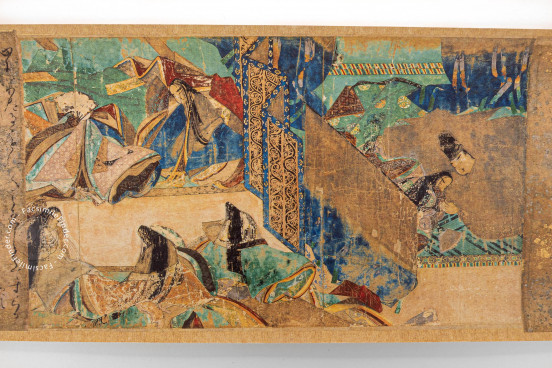 Tale of Genji Scroll, Tokyo, Gotoh Museum
Nagoya, Tokugawa Art Museum − Photo 1