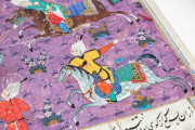 Golf in Art Through the Centuries (Collection), Multiple Locations − Photo 15