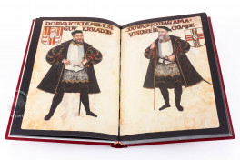 Livro de Lisuarte de Abreu Facsimile Edition