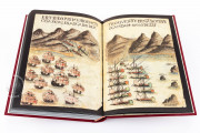 Livro de Lisuarte de Abreu, New York, The Morgan Library & Museum, MS M.525 − Photo 11