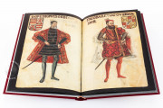 Livro de Lisuarte de Abreu, New York, The Morgan Library & Museum, MS M.525 − Photo 18