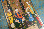 Treasures of the National Library of Russia (Collection) , Multiple Locations − Photo 12