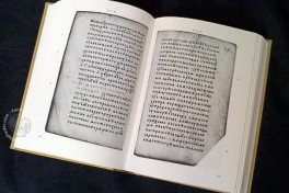 Berlinski Sbornik Facsimile Edition