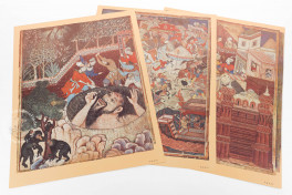 Ḥamza-Nāma Facsimile Edition