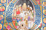 Pontifical of Boniface IX, Vatican City, Biblioteca Apostolica Vaticana, ms. vat. lat. 3747 − Photo 10
