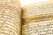 Koran of Muley Zaidan, San Lorenzo de El Escorial, Real Biblioteca del Monasterio de El Escorial, 1340 − Photo 4