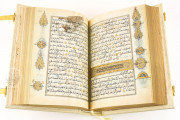 Koran of Muley Zaidan, San Lorenzo de El Escorial, Real Biblioteca del Monasterio de El Escorial, 1340 − Photo 5