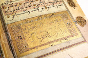 Koran of Muley Zaidan, San Lorenzo de El Escorial, Real Biblioteca del Monasterio de El Escorial, 1340 − Photo 10