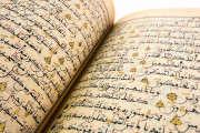 Koran of Muley Zaidan, San Lorenzo de El Escorial, Real Biblioteca del Monasterio de El Escorial, 1340 − Photo 13