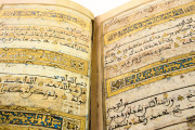 Koran of Muley Zaidan, San Lorenzo de El Escorial, Real Biblioteca del Monasterio de El Escorial, 1340 − Photo 14