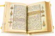 Koran of Muley Zaidan, San Lorenzo de El Escorial, Real Biblioteca del Monasterio de El Escorial, 1340 − Photo 15