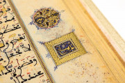 Koran of Muley Zaidan, San Lorenzo de El Escorial, Real Biblioteca del Monasterio de El Escorial, 1340 − Photo 17