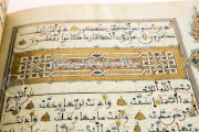 Koran of Muley Zaidan, San Lorenzo de El Escorial, Real Biblioteca del Monasterio de El Escorial, 1340 − Photo 18