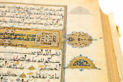 Koran of Muley Zaidan, San Lorenzo de El Escorial, Real Biblioteca del Monasterio de El Escorial, 1340 − Photo 19