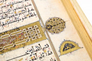 Koran of Muley Zaidan, San Lorenzo de El Escorial, Real Biblioteca del Monasterio de El Escorial, 1340 − Photo 20