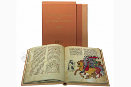 The Book of Punishments and Documents of King Sancho IV Facsimile Edition