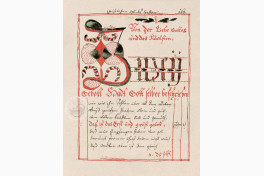 Saint-Johanner Codex Facsimile Edition