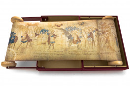 Joshua Roll Facsimile Edition