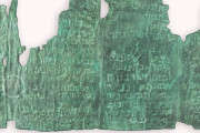 Dead Sea Copper Scroll, Fragment 3Q15 - The Jordan Museum (Amman, Jordan) − Photo 5