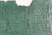 Dead Sea Copper Scroll, Fragment 3Q15 - The Jordan Museum (Amman, Jordan) − Photo 6