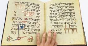 Teaching with Hebrew Manuscript Facsimiles