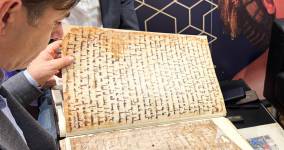 Frankfurt Book Fair 2025: Early Starts and New Horizons