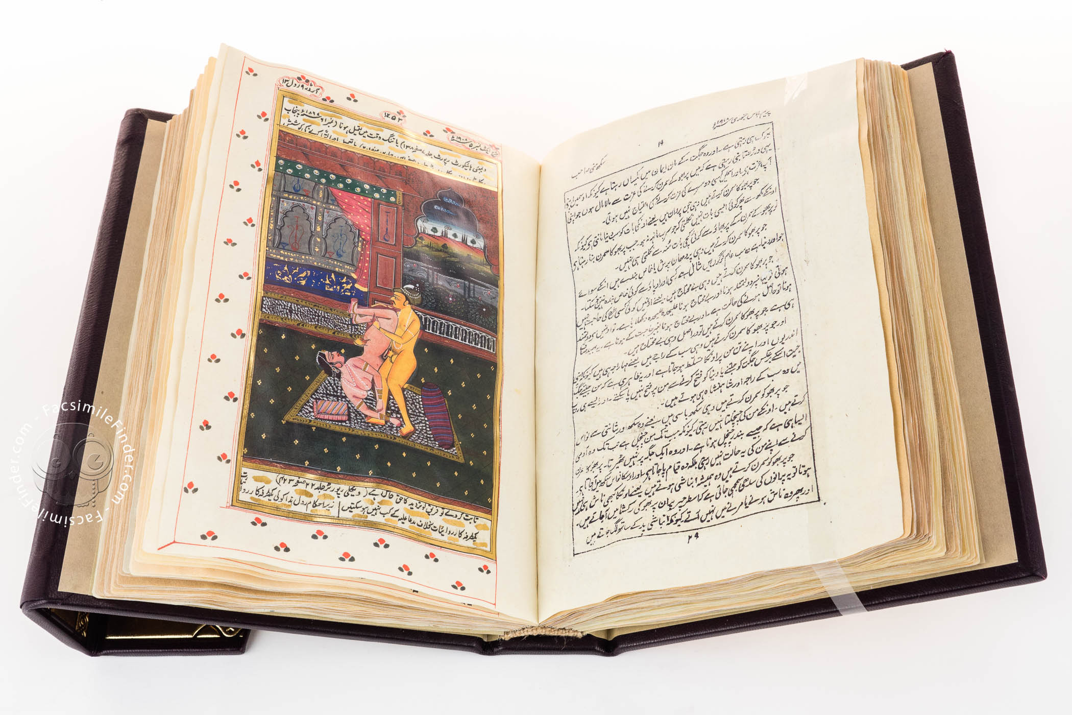 Persian Kama Sutra « Facsimile edition